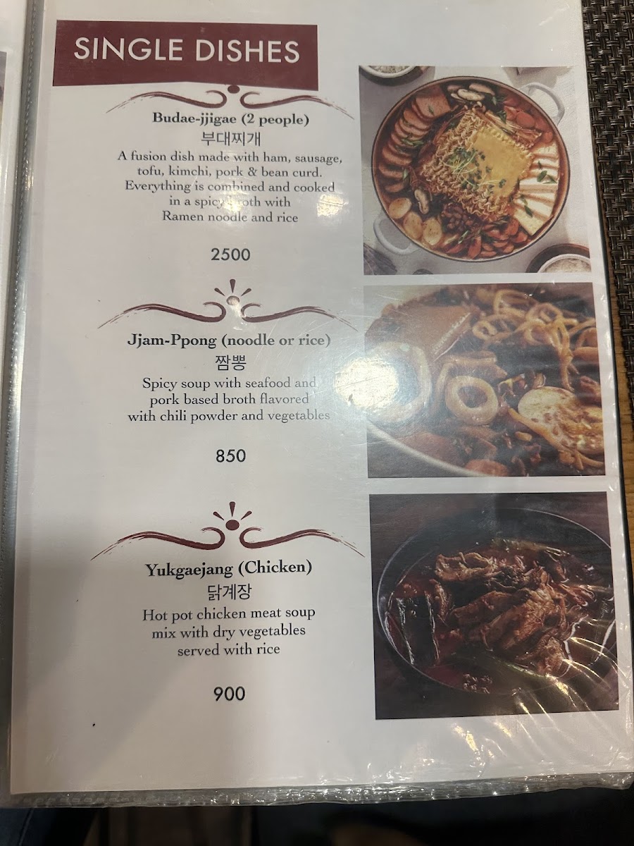 On The Grill - Korean Bbq-4