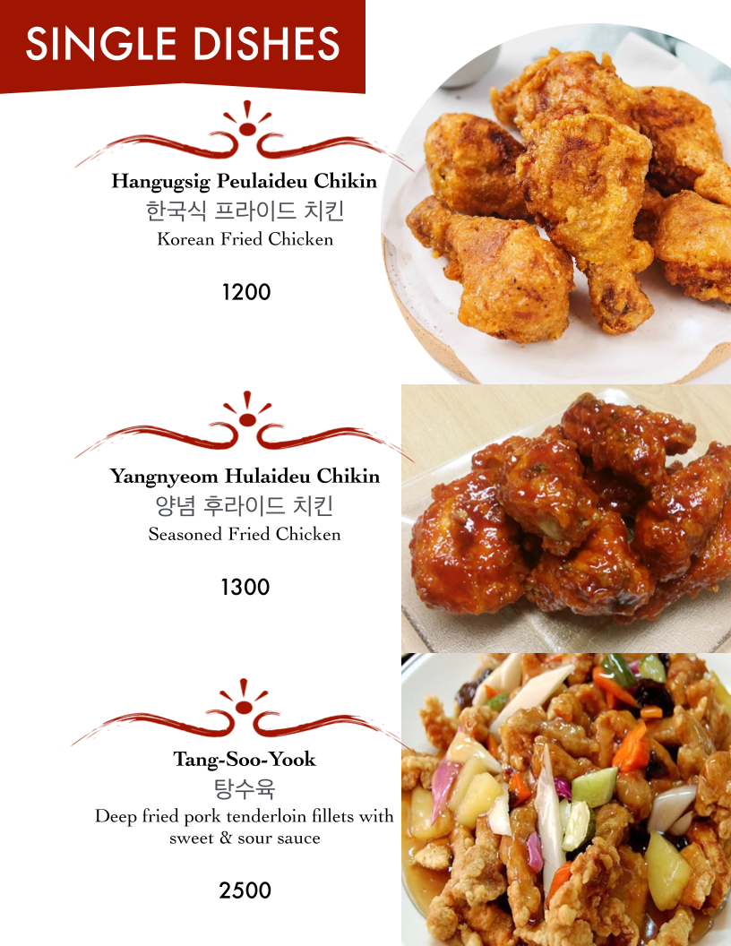 Menu On The Grill - Korean Bbq-7